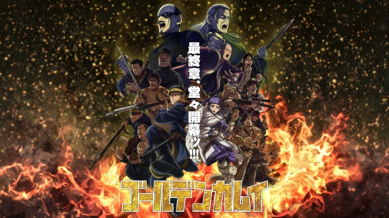 مشاهدة انمي Golden Kamuy الموسم الخامس الحلقة 5 الخامسة مترجمة كامل HD