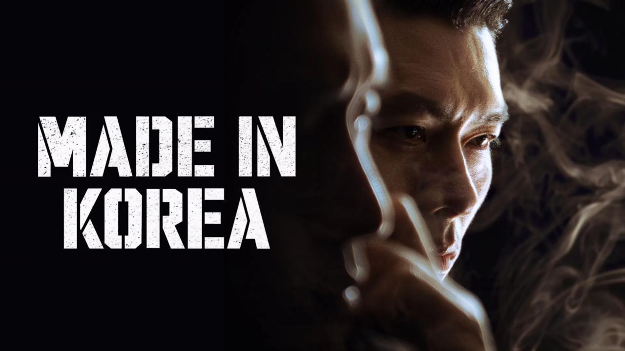 Made in Korea