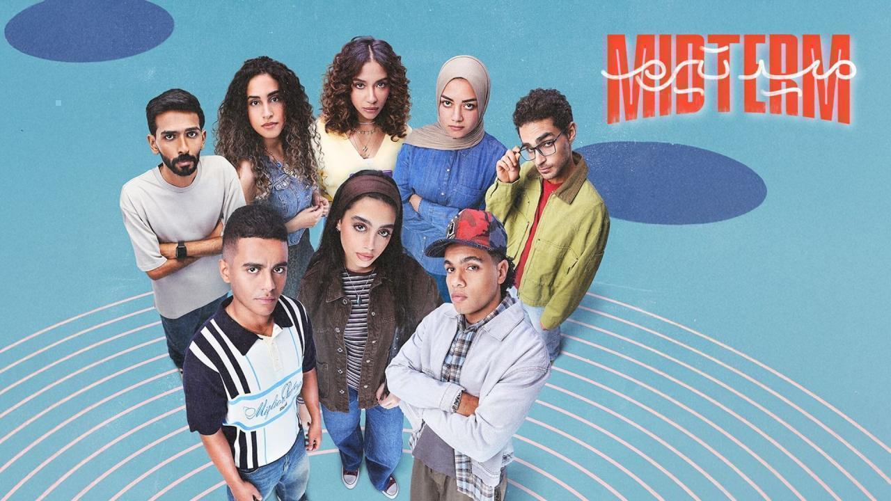 مشاهدة مسلسل ميدتيرم الحلقة 26 السادسة والعشرون كامل HD