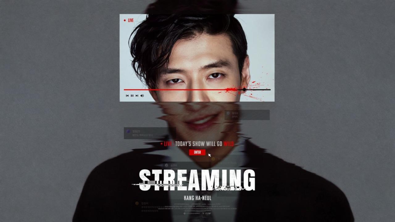 مشاهدة فيلم Streaming 2025 مترجم كامل HD