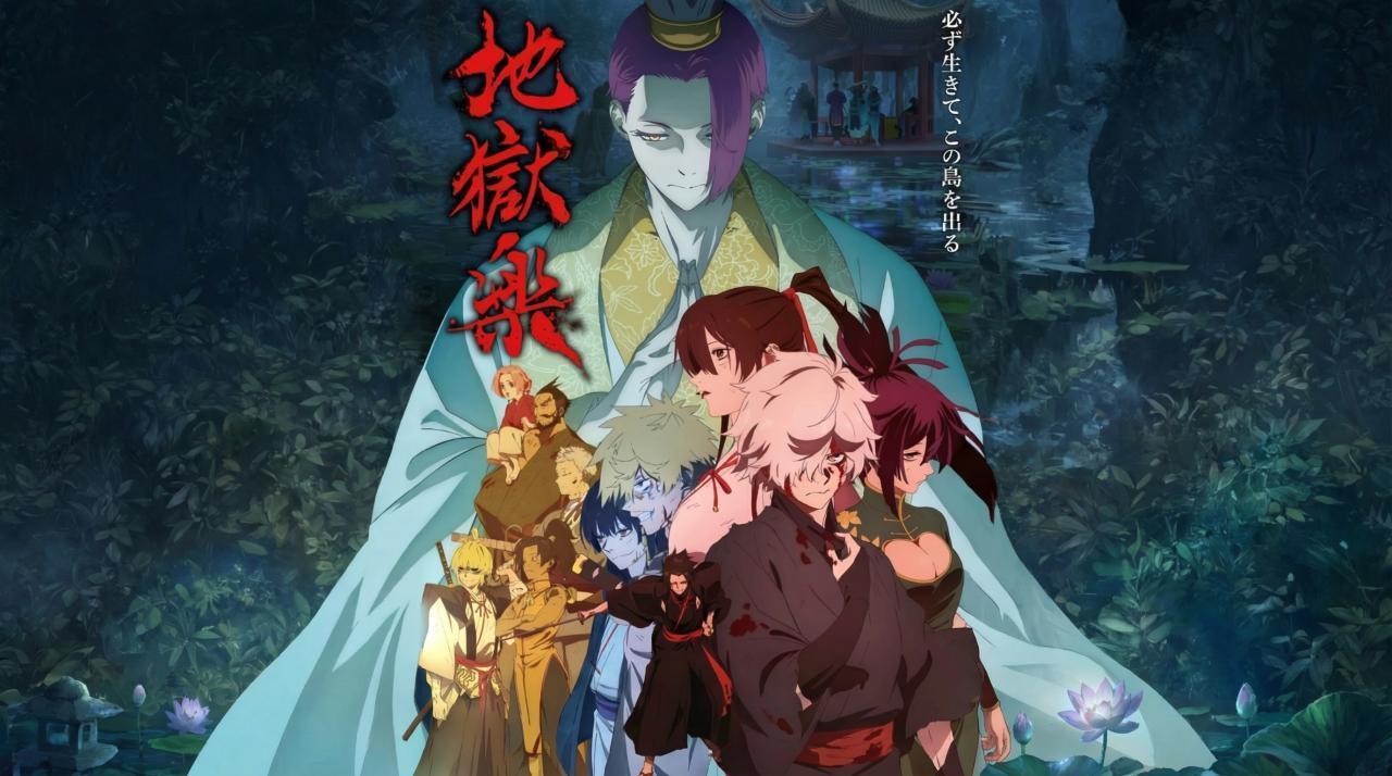 مشاهدة انمي Jigokuraku الموسم الثاني الحلقة 7 السابعة مترجمة كامل HD