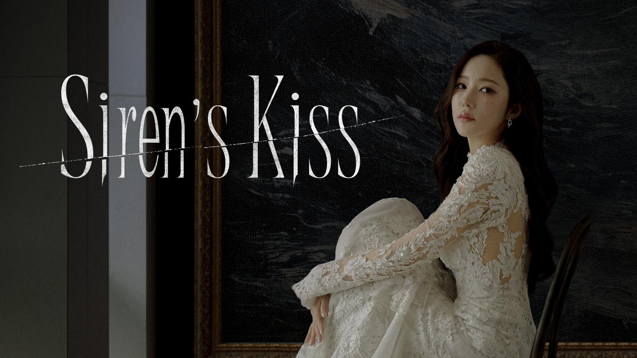 مشاهدة مسلسل Siren's Kiss الحلقة 3 الثالثة مترجمة كامل HD