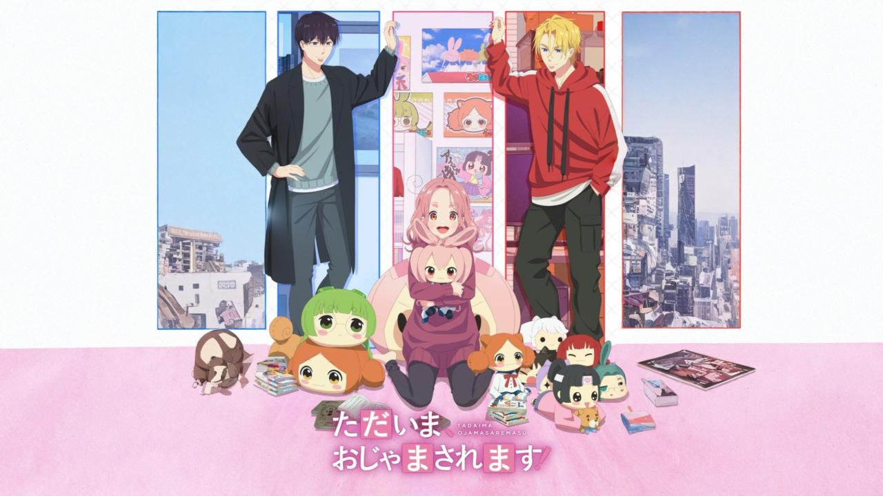 مشاهدة انمي Tadaima, Ojamasaremasu! الحلقة 2 الثانية مترجمة كامل HD