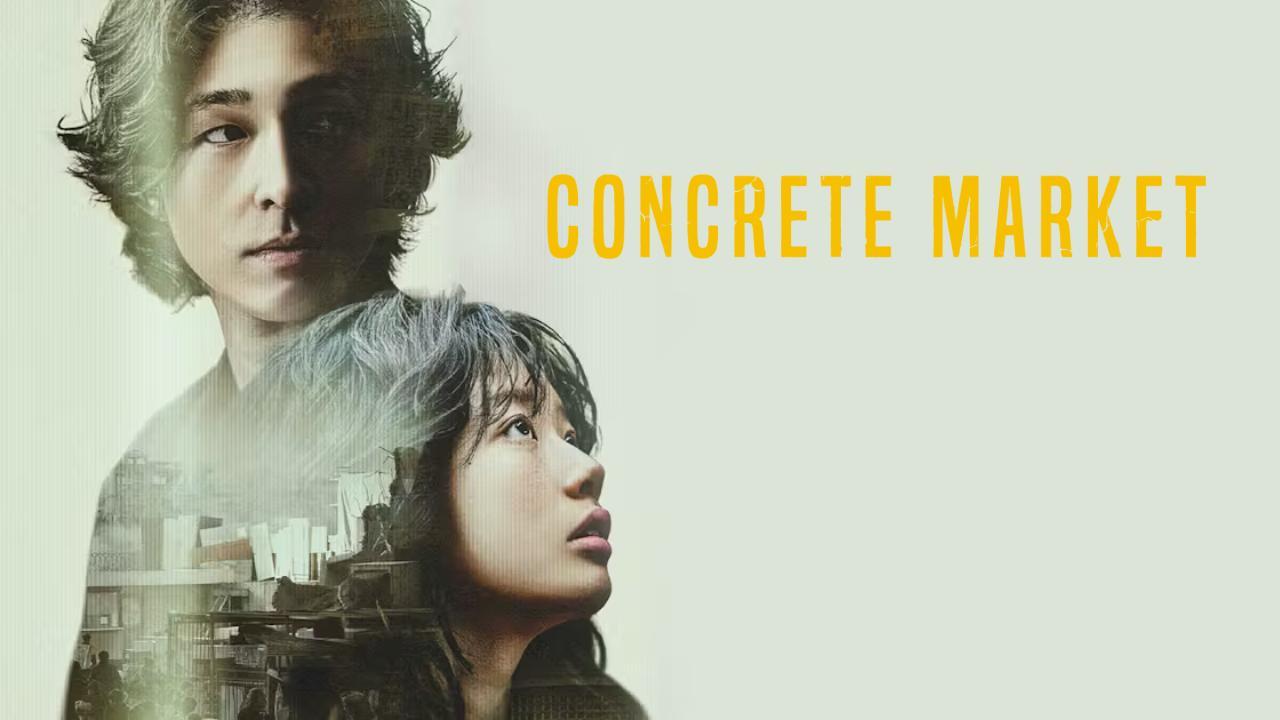 مشاهدة فيلم Concrete Market 2025 مترجم كامل HD