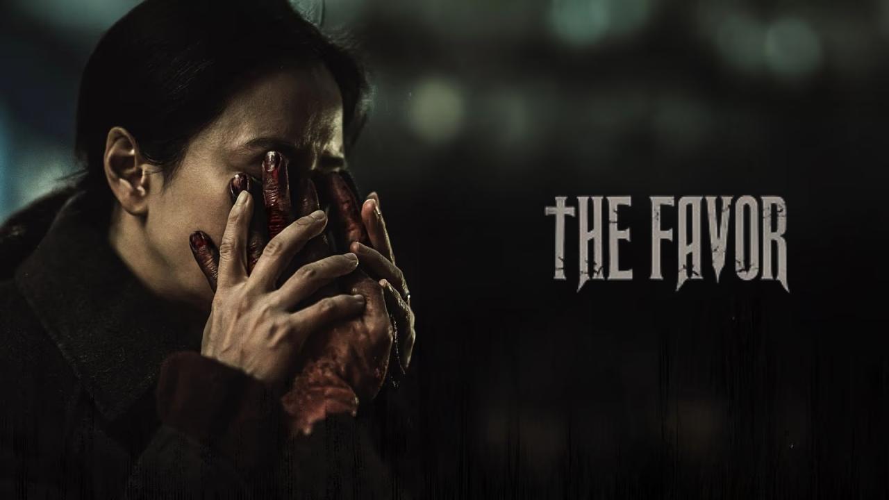 مشاهدة فيلم The Favor 2025 مترجم كامل HD