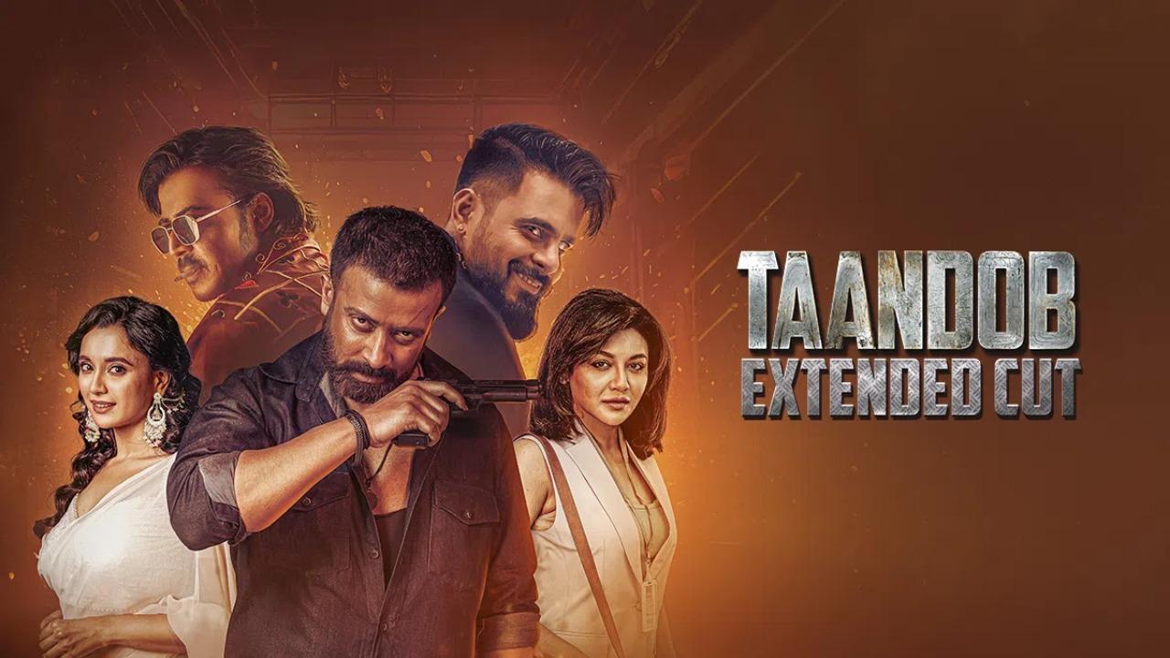مشاهدة فيلم Taandob 2025 مترجم كامل HD
