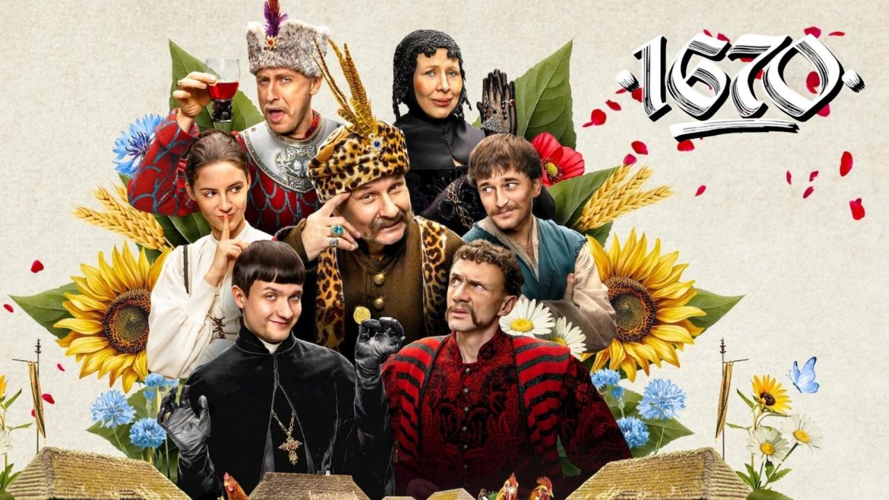 مشاهدة مسلسل 1670 الموسم الثاني الحلقة 4 الرابعة مترجمة كامل HD