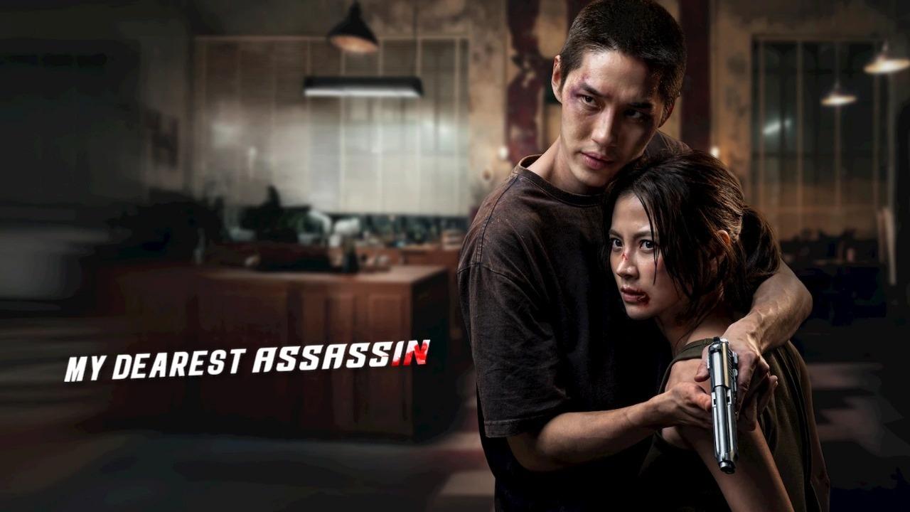مشاهدة فيلم My Dearest Assassin 2026 مترجم كامل HD