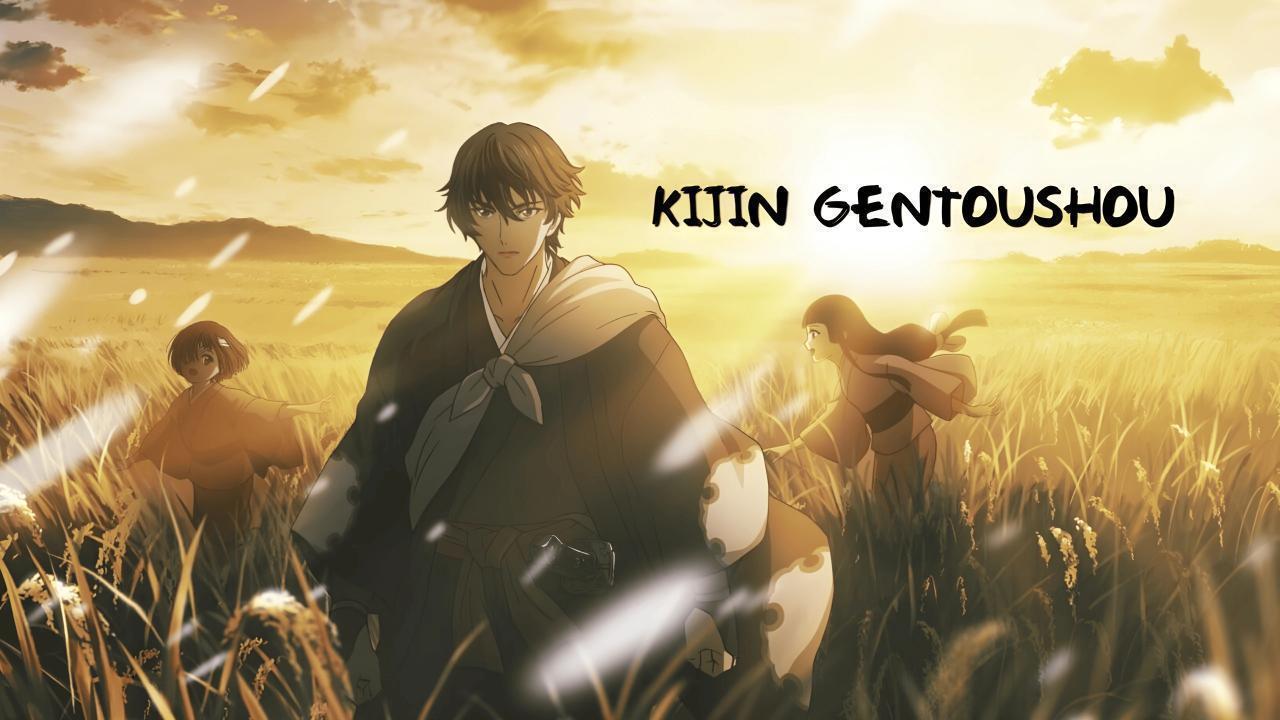 مشاهدة انمي Kijin Gentoushou الحلقة 23 الثالثة والعشرون مترجمة كامل HD