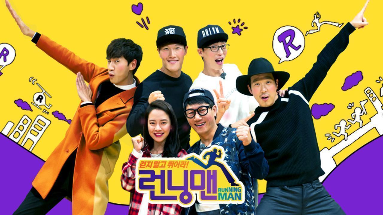 مشاهدة برنامج Running Man الحلقة 802 مترجمة كامل HD