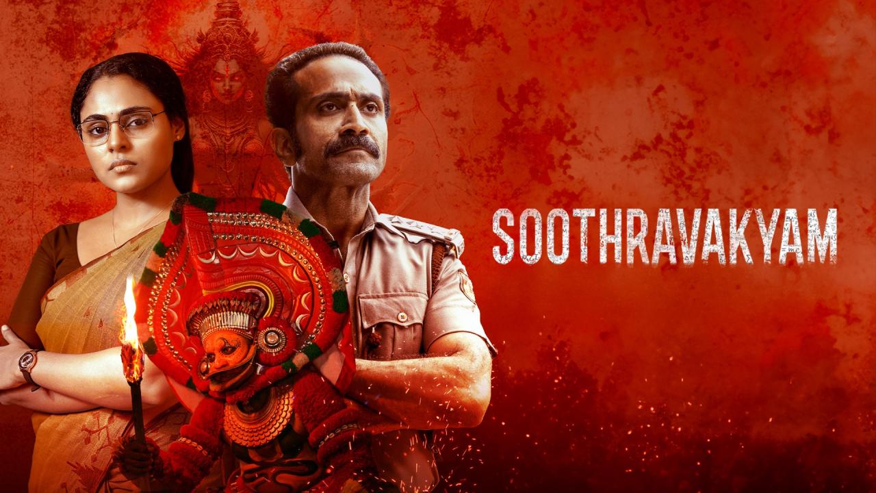 مشاهدة فيلم Soothravakyam 2025 مترجم كامل HD