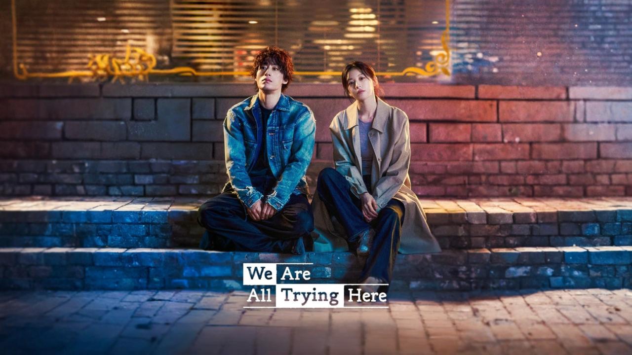 مشاهدة مسلسل We Are All Trying Here الحلقة 8 الثامنة مترجمة كامل HD