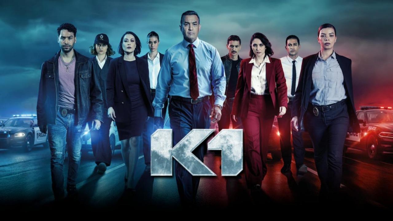 مشاهدة مسلسل كا وان الحلقة 8 الثامنة كامل HD