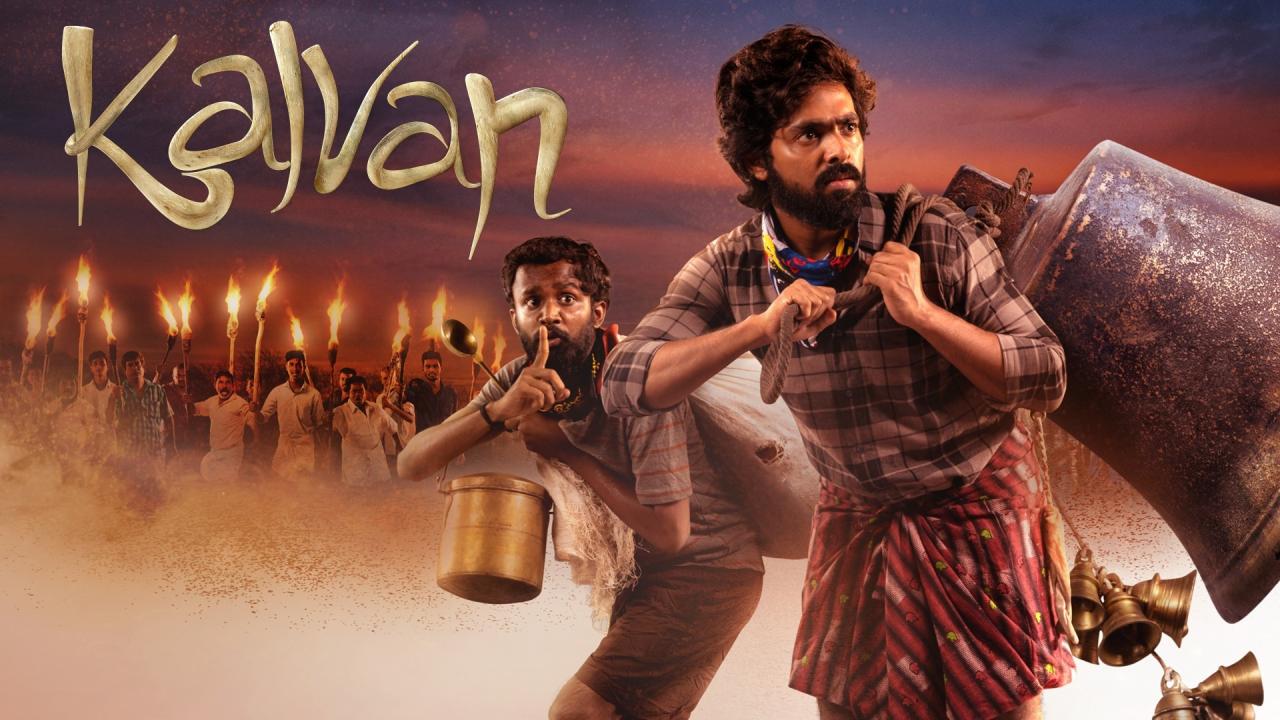 مشاهدة فيلم Kalvan 2024 مترجم كامل HD