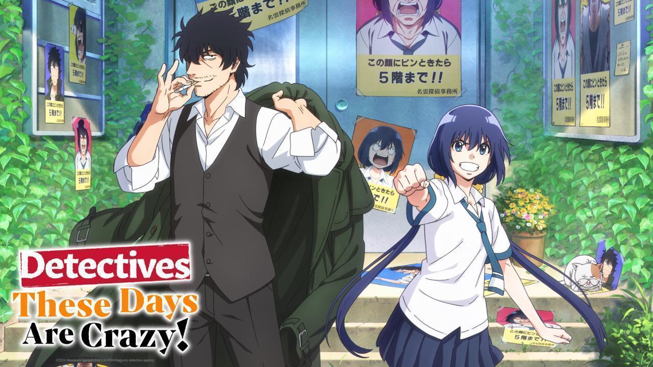 مشاهدة انمي Mattaku Saikin no Tantei to Kitara الحلقة 12 الثانية عشر والاخيرة مترجمة كامل HD