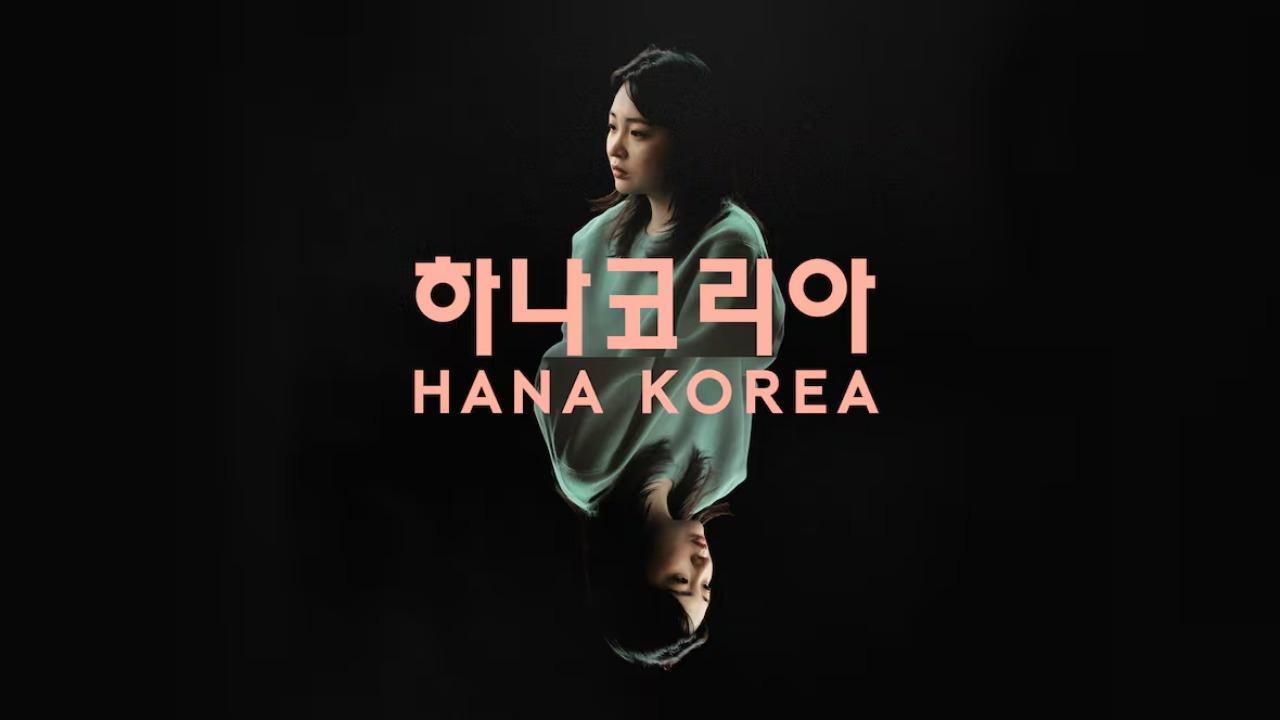 مشاهدة فيلم Hana Korea 2025 مترجم كامل HD