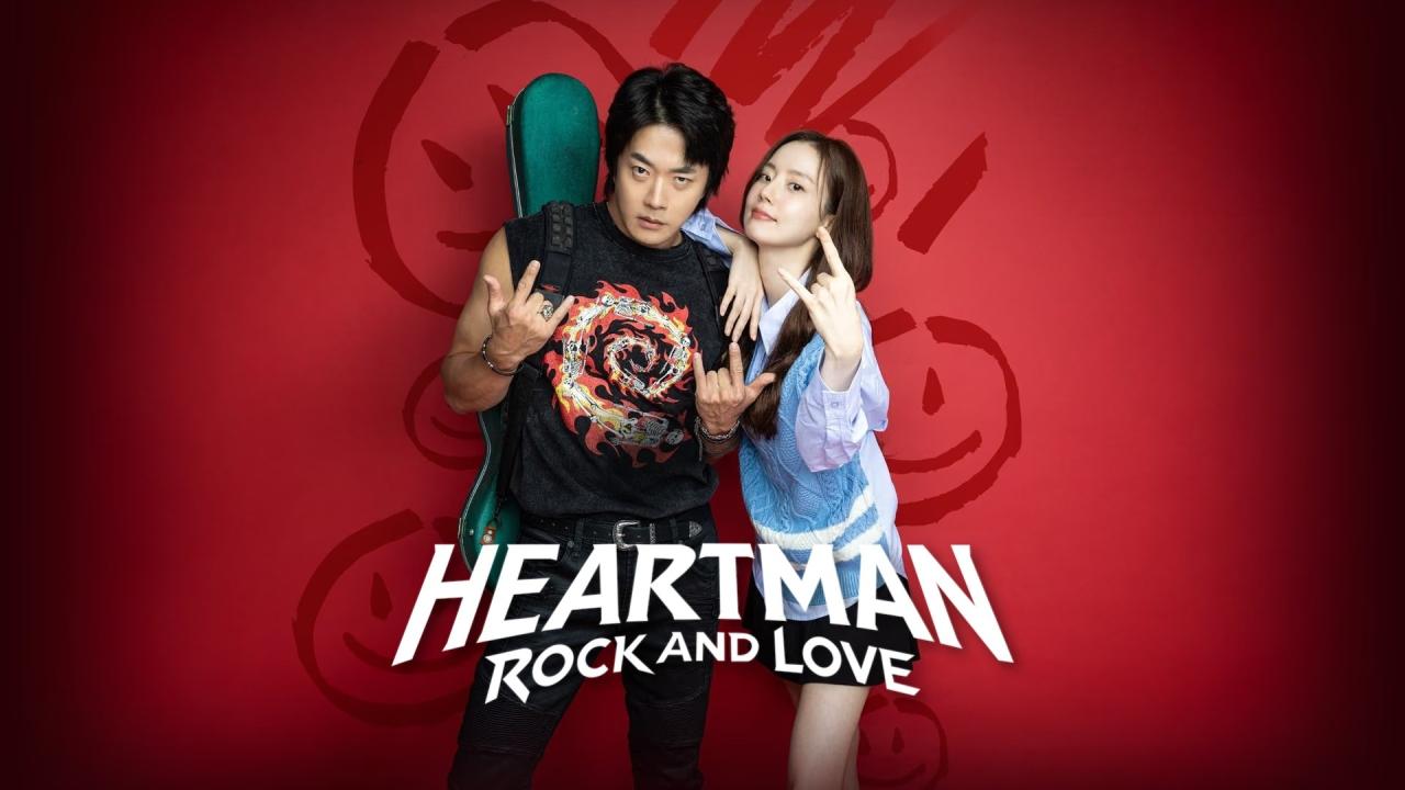 مشاهدة فيلم Heartman: Rock and Love 2026 مترجم كامل HD