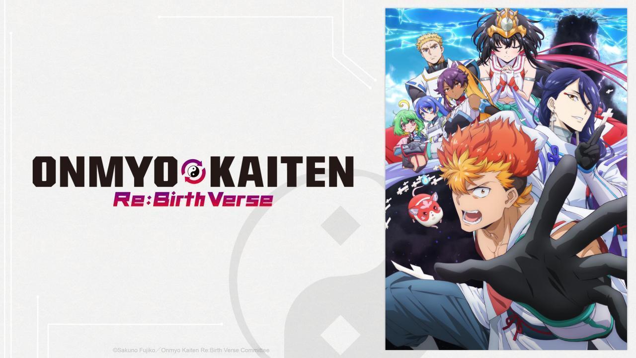 مشاهدة انمي Onmyou Kaiten Re:Birth الحلقة 12 الثانية عشر والاخيرة مترجمة كامل HD