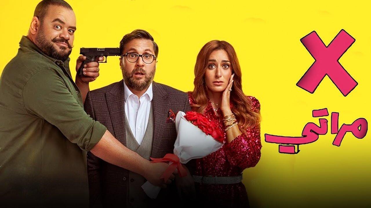 افلام عربي
